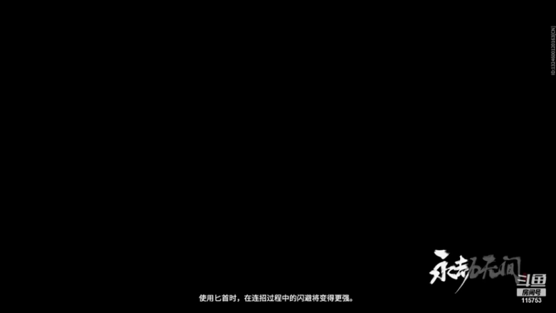 【2021-08-31 18点场】燃大湿：娱乐中透露着专业，冲分