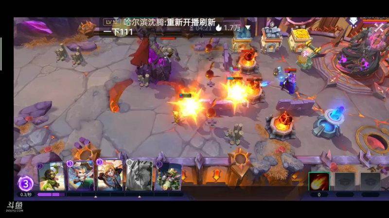 【2021-09-02 19点场】铭铭仔仔：《魔王与征服》火爆来袭
