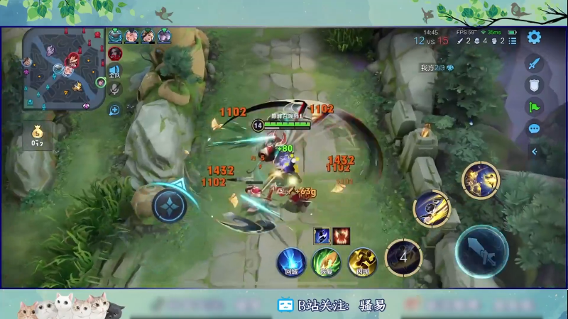 【王者荣耀】骚易丶的精彩时刻 20210902 13点场