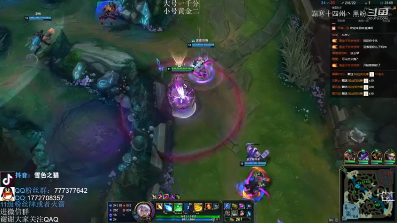 超赞联盟主播 (448)