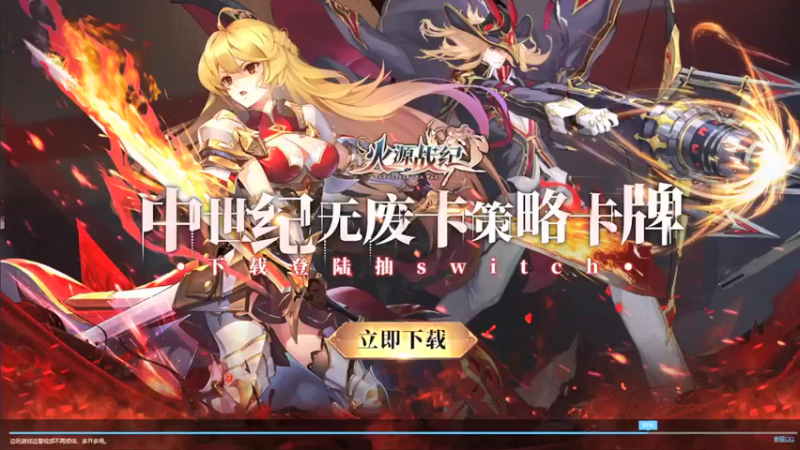 【2021-09-02 17点场】DY小戴：社会硬茬子499的直播间