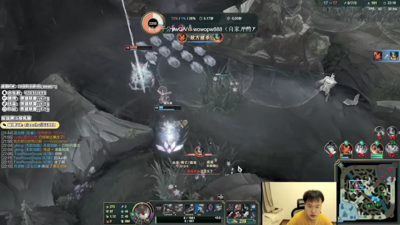 【2021-09-01 21点场】jjking剑姬：世界第一剑姬，峡谷触底反弹！