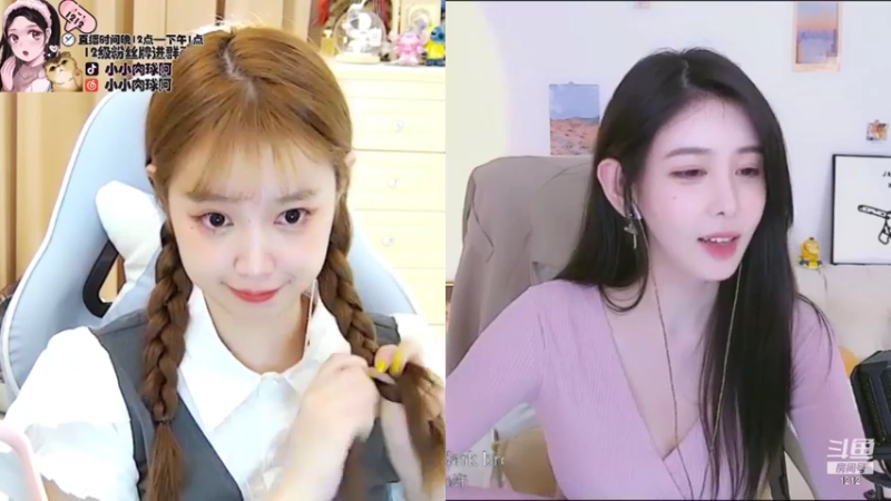 【2021-09-02 01点场】小肉球阿：爱笑的女孩运气不会差~~~