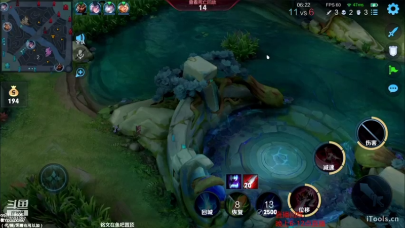 【2021-09-02 03点场】月中仙zs：什么叫顶级打野