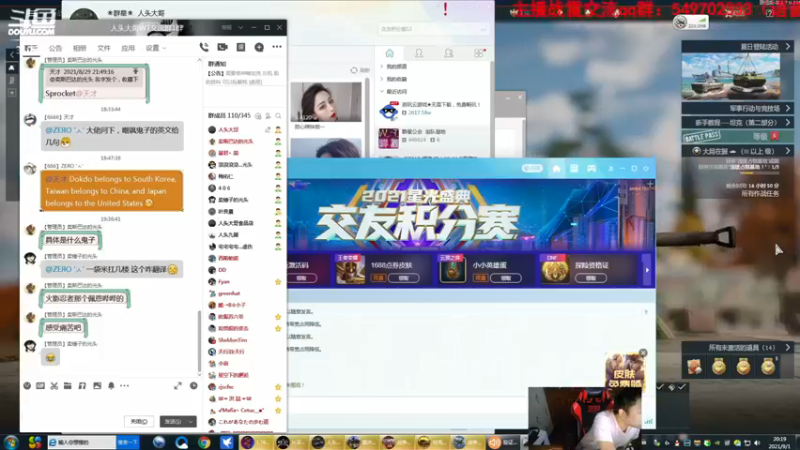 【2021-09-01 20点场】正版人头大哥：[人头大哥]战争雷霆陆战街机娱乐教学