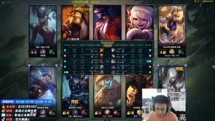 【空大的劫zz】加里奥，队友太猛了，打崩对面，心疼对面MVP