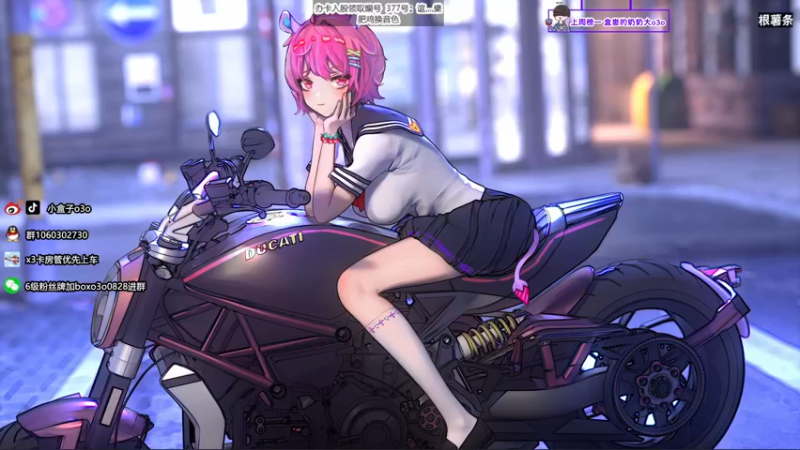 【2021-09-02 16点场】小盒子u：小盒子⚈₃⚈蓝莓杨梅小草莓 你今天想我没