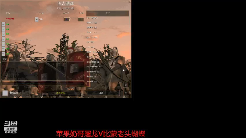 【2021-09-02 20点场】RBT虎头蜂：RBT虎头蜂的直播间