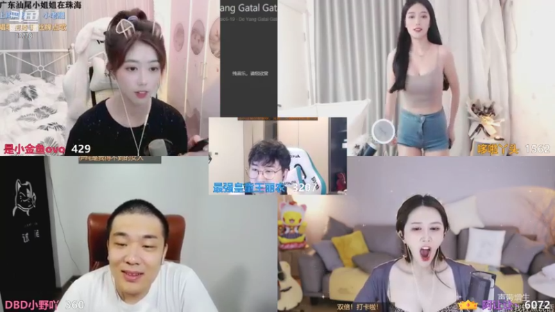 【2021-09-01 22点场】最强皇童王丽农：这该死的魅力呀~~~
