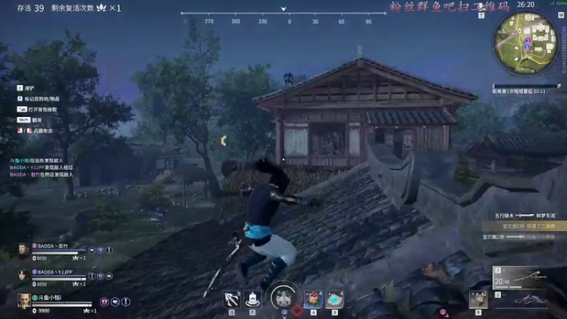 【2021-08-30 21点场】小铭XiaoMing阿：小铭：猛练！