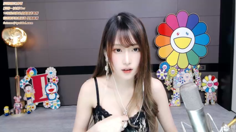 腐团儿DOUYU_4624967_2021_08_25_直播录像