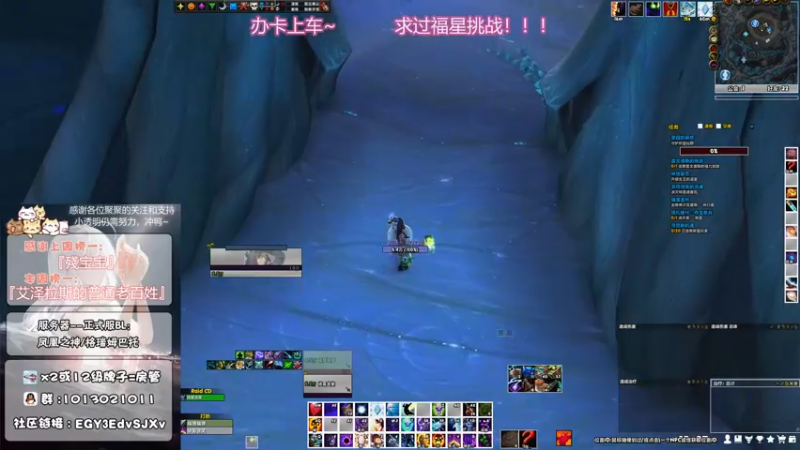【2021-09-01 15点场】巫笑笑：集合石水友车车，冲！