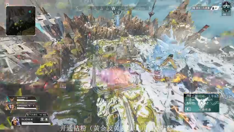 【2021-09-02 17点场】阿祖AZu2tap：究极无敌上大分