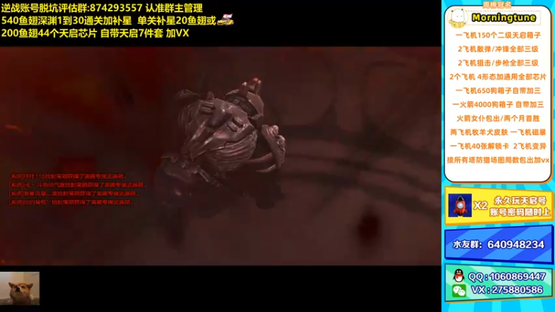 【253516丶小磊 逆战】2021-09-02 00:23:40-2021-09-02 00:38:42
