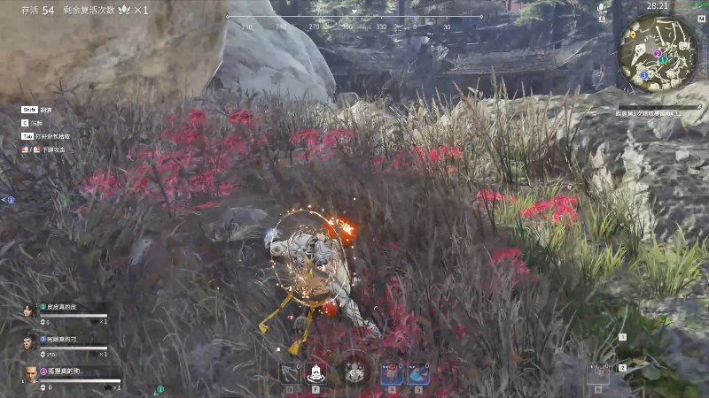 【永劫无间】狐狸不太Sao的精彩时刻 20210902 08点场