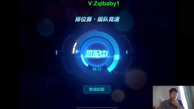 【2021-09-02 08点场】无敌帆丶：新赛季第一天 2002490