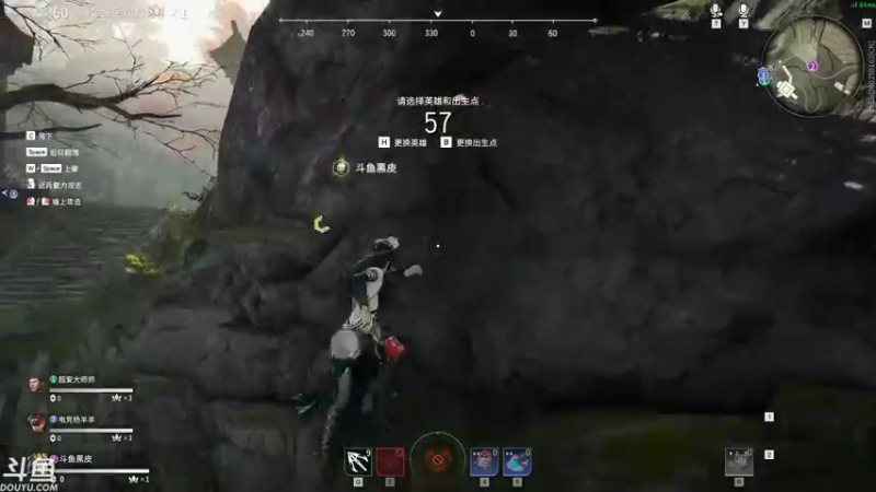 【2021-08-31 00点场】别问问就黑皮：内蒙古炮王~