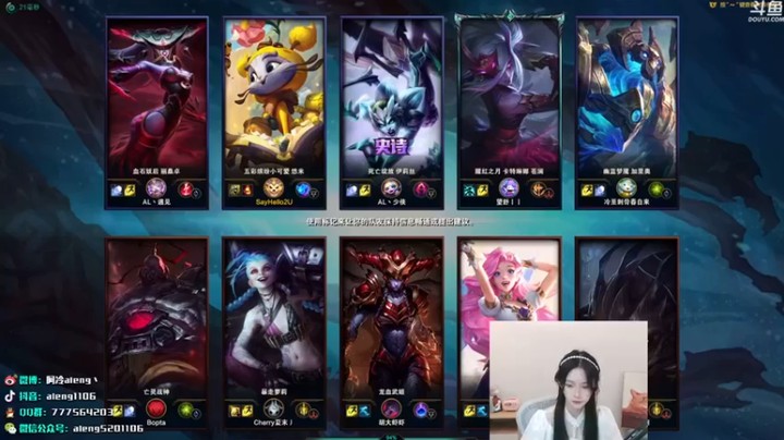 【阿冷aleng丶】49助攻悠米，绝了辅助到位了