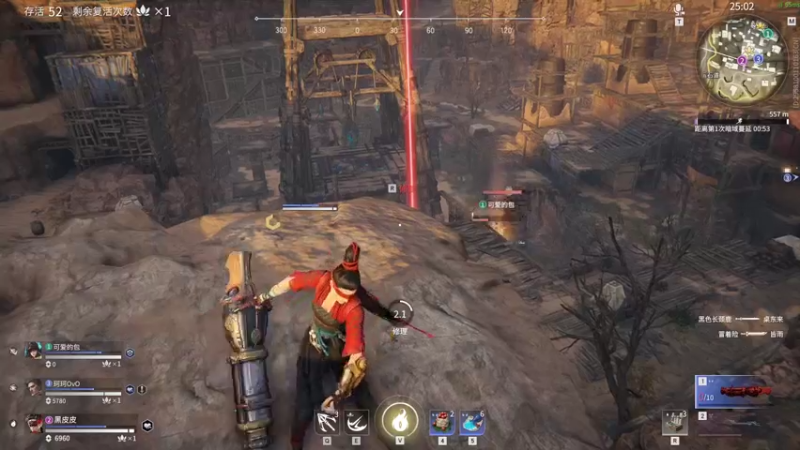 【2021-08-31 19点场】别问问就黑皮：【内蒙古】9月1号俩周年啦~