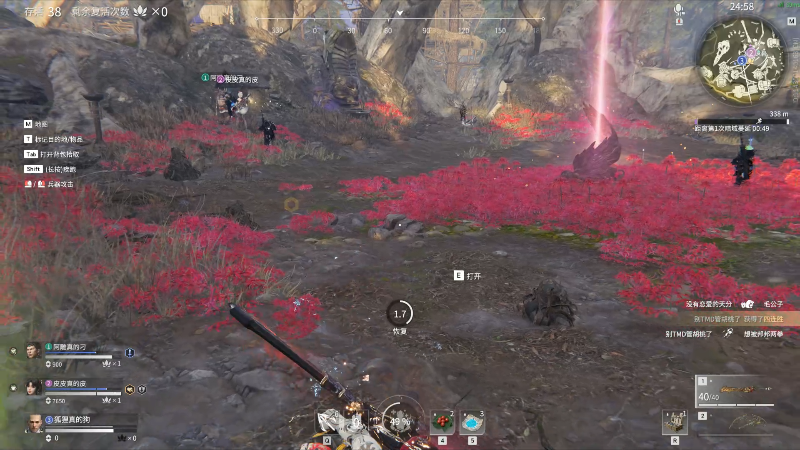 【永劫无间】狐狸不太Sao的精彩时刻 20210902 08点场