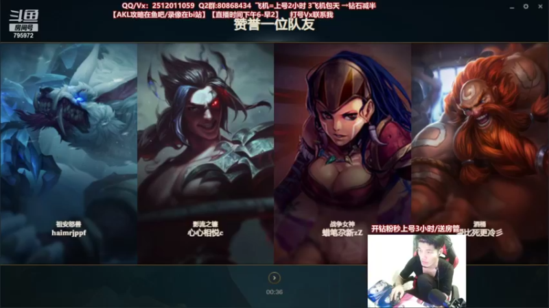 【2021-09-02 20点场】Akl托尼老师：世界顶尖阿卡丽：新版讲解，一学就会嗷！