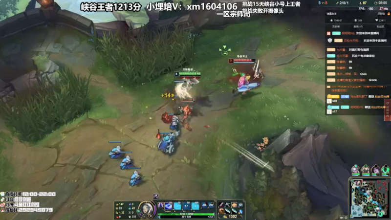 【2021-09-02 19点场】佳佳剑姬：给我一张连胜符！