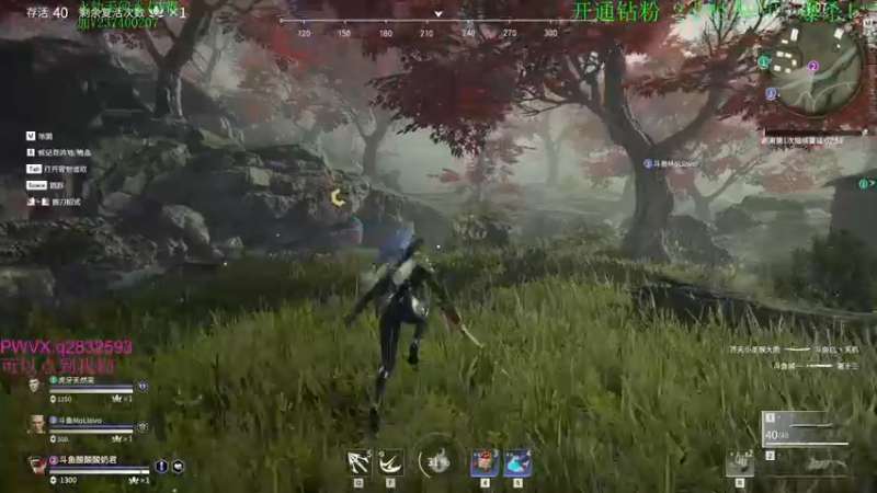 【2021-09-01 22点场】酸酸酸奶君：酸奶:天人之战！