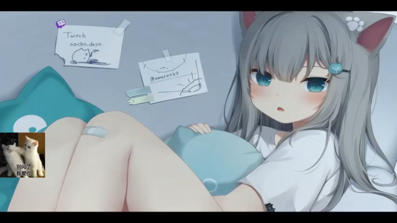 【2021-09-01 14点场】壹壹ui：有位置        三等一