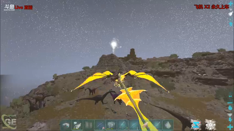 【渝万丶非凡 方舟：生存进化】2021-09-01 12:28:43-2021-09-01 12:43:45