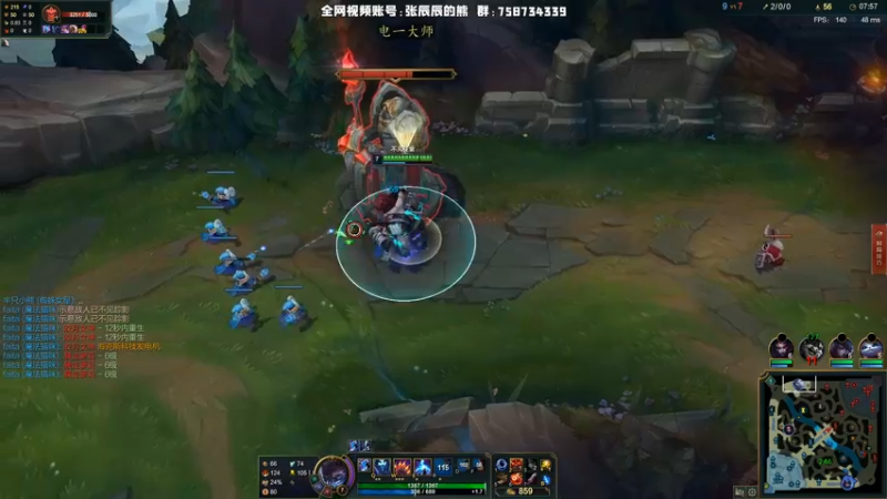 【2021-09-02 17点场】熊王c：熊王c：一天不越塔浑身不舒服