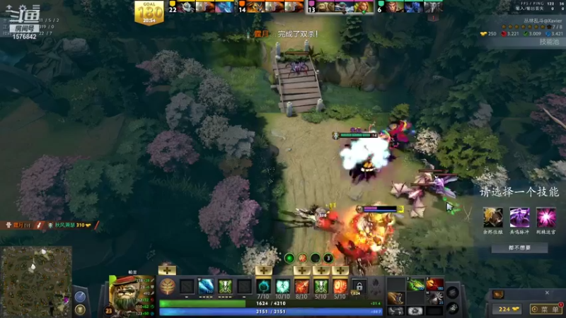 【2021-09-02 22点场】温文尔雅的傲娇：肉搏新版本 技能精研