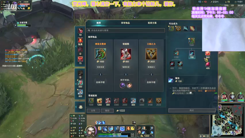 【2021-09-01 16点场】直播间最发抛的欣欣：赫本：销售一空，懂得都懂