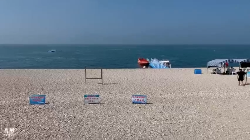 【2021-09-02 14点场】大龙猫：来长岛月牙湾了。