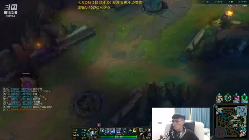 【2021-09-02 17点场】douyu小焕：冷静 冷静 冷静！