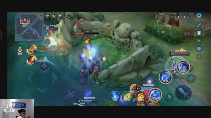 【2021-09-01 23点场】RW侠Djie：巅峰赛巅峰赛冲