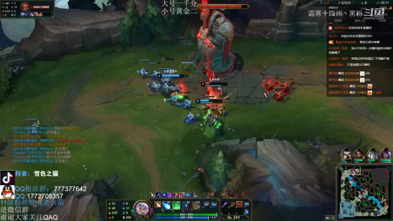 超赞联盟主播 (415)