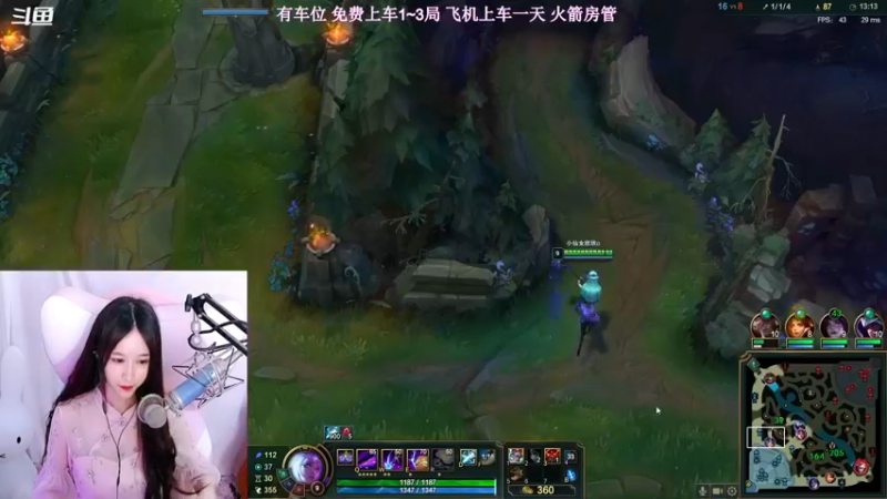 超赞联盟主播 (797)