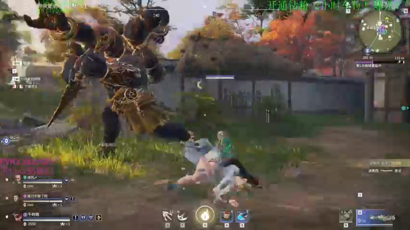 【2021-09-02 02点场】酸酸酸奶君：酸奶:天人之战！