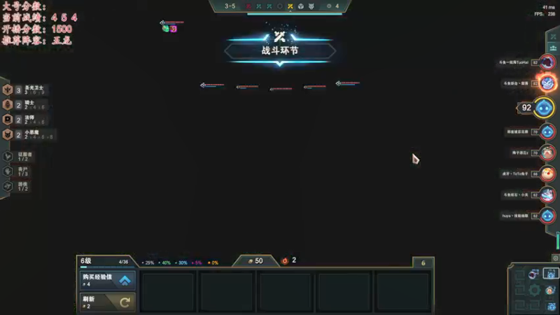 【2021-09-01 22点场】NB丶小汤：顶尖王者局运营之王