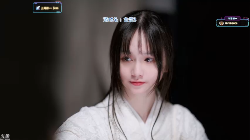 【2021-09-01 23点场】SARO๑：❤️午夜心灵治愈！【北美】周末双休~❤️