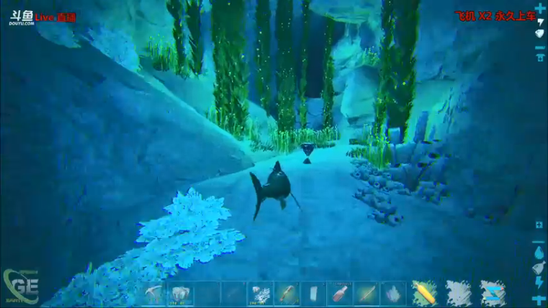 【渝万丶非凡 方舟：生存进化】2021-09-01 11:28:35-2021-09-01 11:43:36