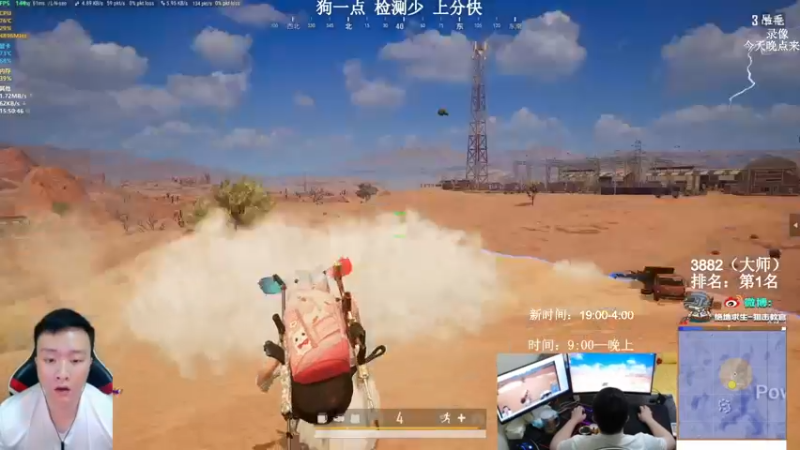 【2021-09-02 18点场】狙击教官：对狙没输过？？？