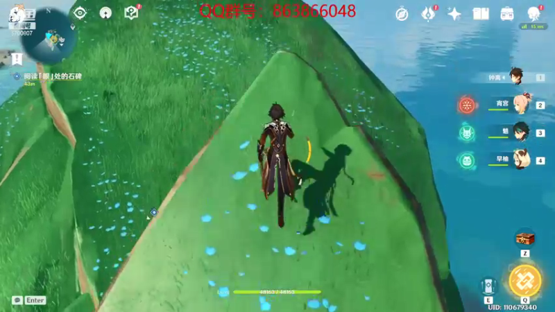 【2021-09-01 19点场】忽忽歪歪：忽忽歪歪 恍恍惚惚  玩游戏