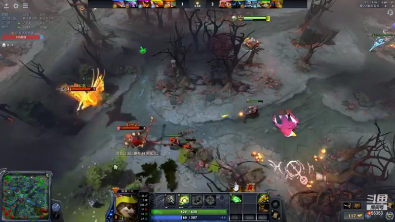 【2021-09-01 23点场】kaka胡良智：天榜31名杀手 代号卡神