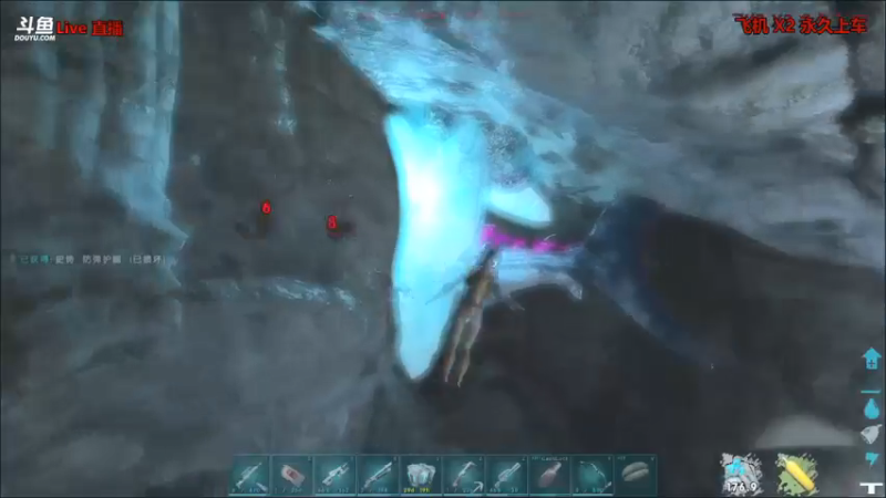 【渝万丶非凡 方舟：生存进化】2021-09-01 16:59:32-2021-09-01 17:14:35