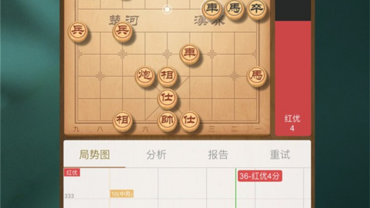 棋牌游戏