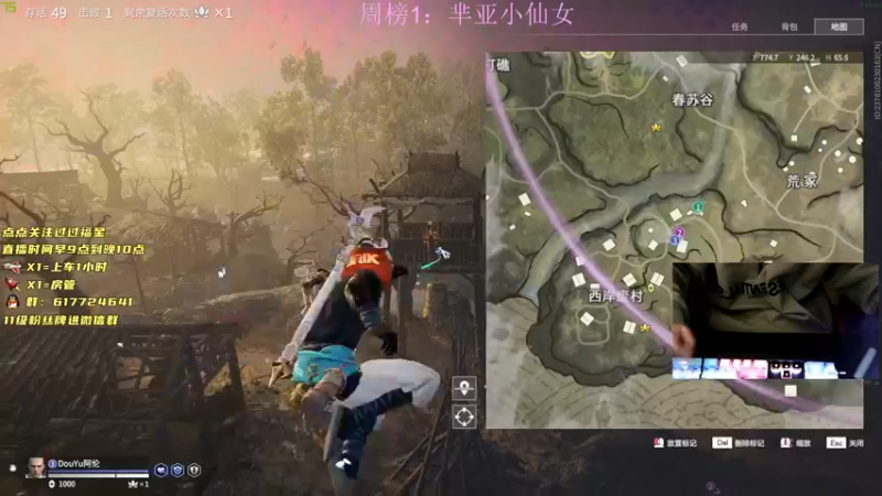 【2021-09-01 00点场】阿伦sllex：隐族人也不是无敌的