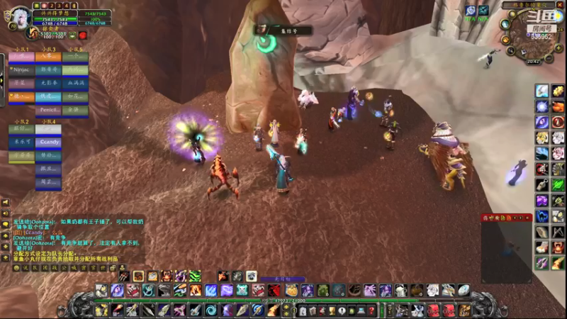 【2021-09-02 20点场】兴兴的梦想：火锤-大清早的就开始了啊！635952