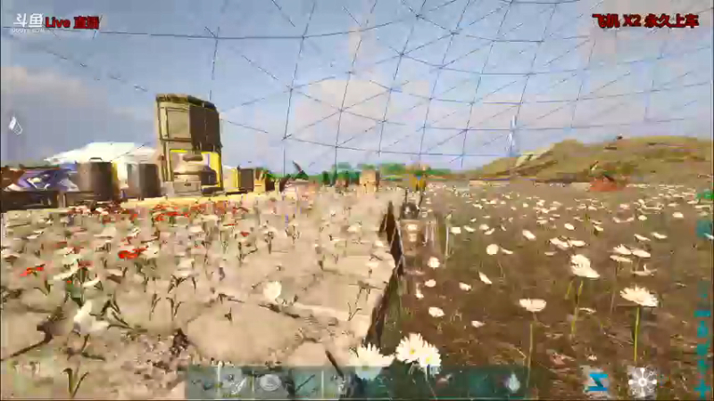 【渝万丶非凡 方舟：生存进化】2021-09-01 13:43:55-2021-09-01 13:58:57