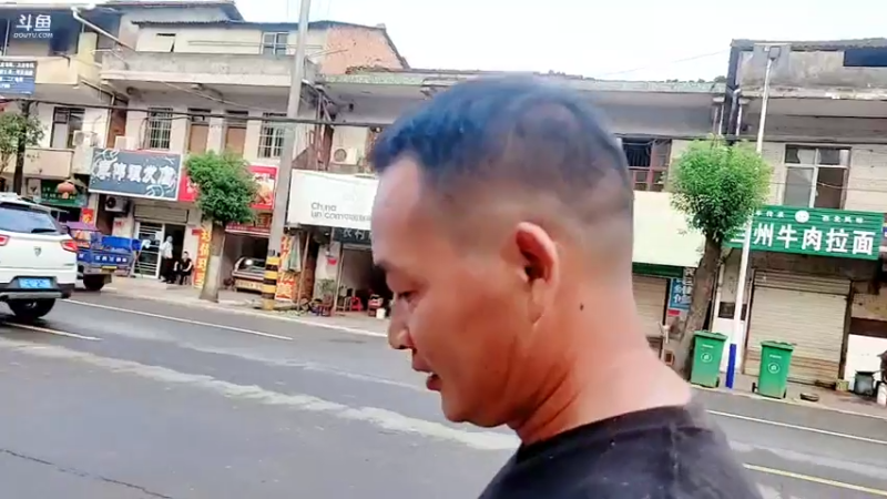 【2021-09-02 17点场】洪湖小肖：一个666卡个牌子！！！